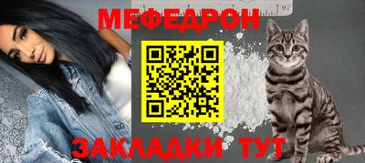 кокаин перу Коммунар