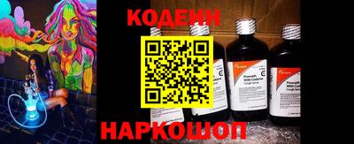 не бодяженный Комсомольск-на-Амуре
