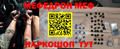 кокаин перу Конаково