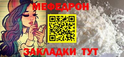 не бодяженный Комсомольск-на-Амуре