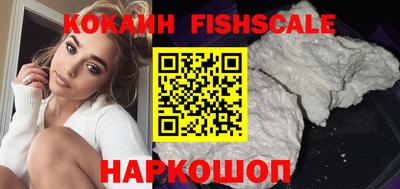 не бодяженный Комсомольск-на-Амуре