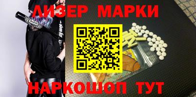 кокаин перу Коммунар