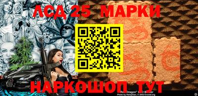 кокаин перу Коммунар