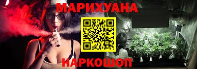 кокаин перу Коммунар