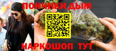 кокаин перу Конаково