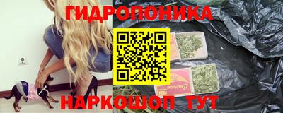 кокаин перу Коммунар