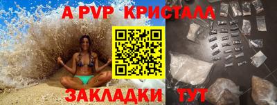 эйфоретик Кингисепп