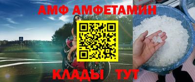 кокаин перу Конаково