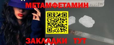 кокаин перу Конаково