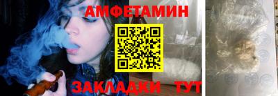 не бодяженный Комсомольск-на-Амуре