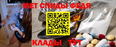кокаин перу Конаково