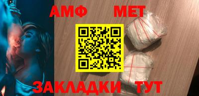 кокаин перу Коммунар