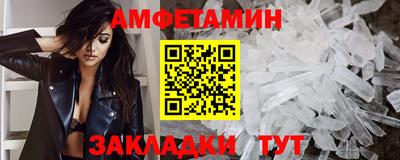 не бодяженный Комсомольск-на-Амуре
