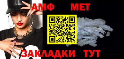 не бодяженный Комсомольск-на-Амуре