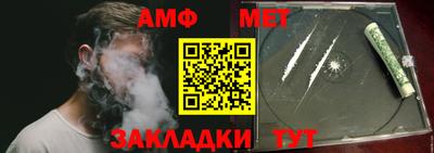 ALPHA PVP Кимры