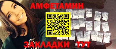 кокаин перу Коммунар