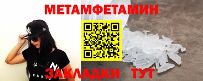 кокаин перу Коммунар