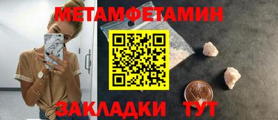 кокаин перу Конаково