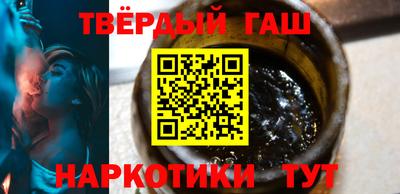 кокаин перу Конаково