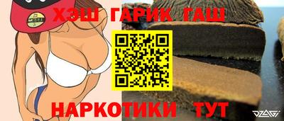 не бодяженный Комсомольск-на-Амуре