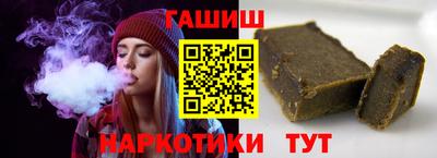 кокаин перу Коммунар