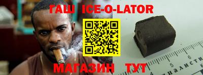 не бодяженный Комсомольск-на-Амуре