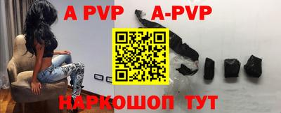 кокаин перу Коммунар