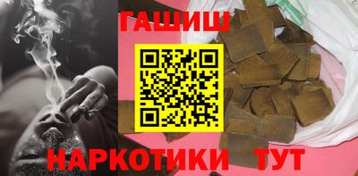 не бодяженный Комсомольск-на-Амуре