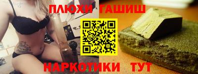 не бодяженный Комсомольск-на-Амуре