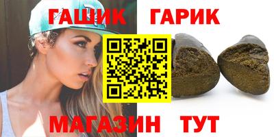 не бодяженный Комсомольск-на-Амуре