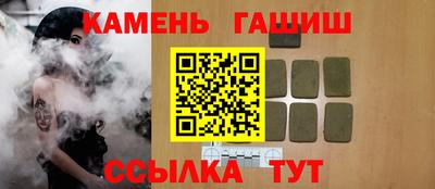 кокаин перу Конаково
