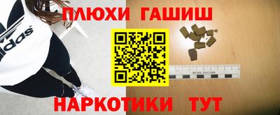 кокаин перу Коммунар