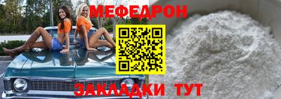 не бодяженный Комсомольск-на-Амуре
