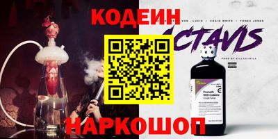 кокаин перу Конаково