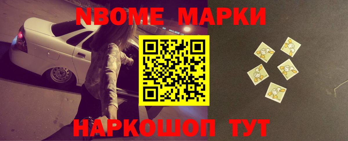 Кузнецк  ОМГ ОМГ ТОР  Лсд 25 экстази кислота  Вход с VPN  ЛСД экстази кислота 